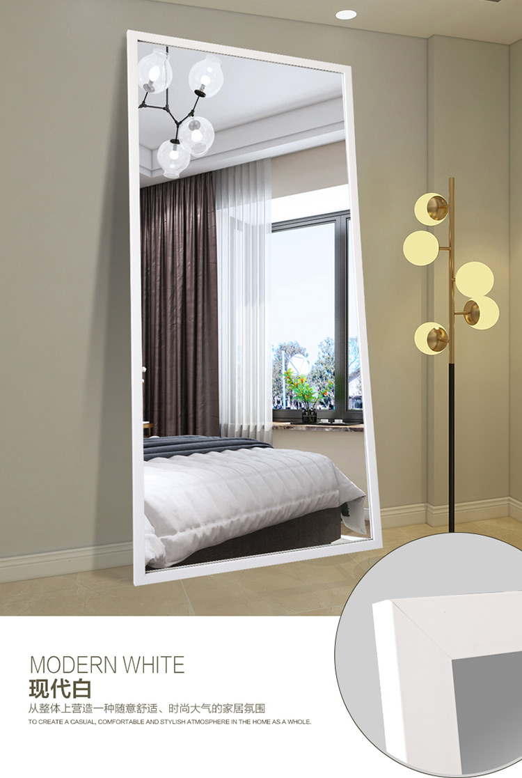 Đơn giản hiện đại giảm béo gương nữ toàn thân gương sàn gương treo tường phù hợp gương tường phù hợp gương nhà - Gương gương cảm ứng thông minh