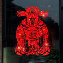 New Year holiday decorations festive glitter effect wall stickers New year glass door stickers blessing word wealth celebration