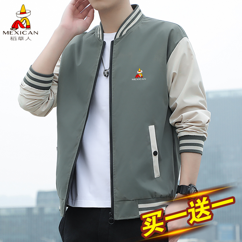 Scarecrow Sports Jacket for Men, New Autumn Casual Student Trendy Brand Work-Fitting Men's Baseball Collar Jacket Scarecrow Sports Jacket for Men, New Autumn Casual Student Trendy Brand Work-Fitting Men's Baseball Collar Jacket
