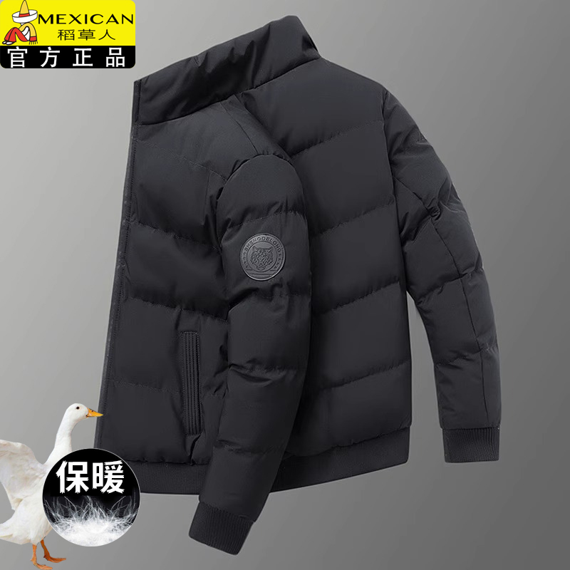 Scarecrow Winter down Cotton Jacket Men's Windproof Top Stand Collar Cotton Coat Men's Thickened Cotton-Padded Jacket Warm Outerwear Men's Style
