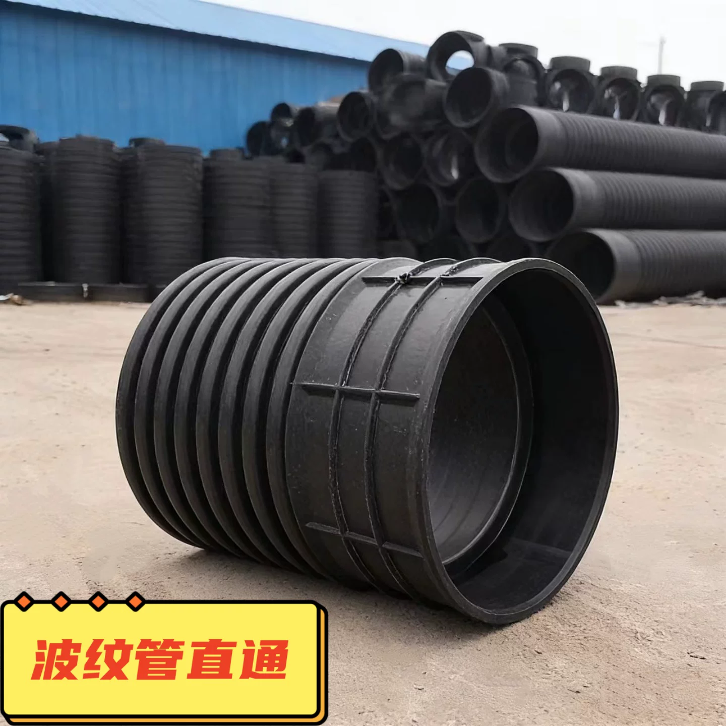 Тройник для Т-образного соединения двойной стенки из HDPE с гофрированной трубой, прямое соединение канализационной гофрированной трубы 45 градусов 90 градусов угловой