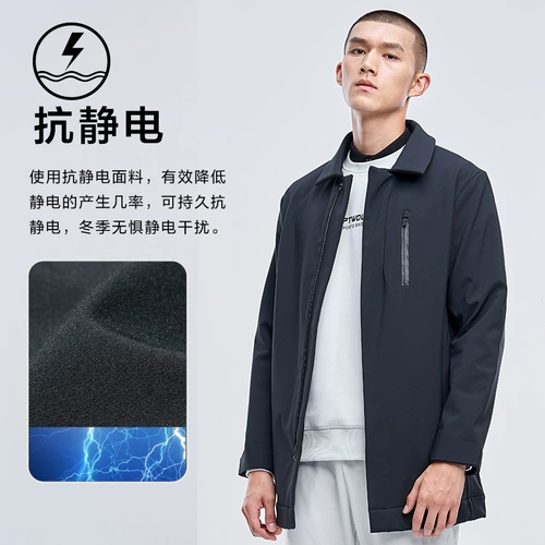 Septwolves, мужской бархатный плащ, трендовая куртка для отдыха, в корейском стиле