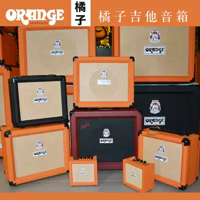 Orange Orange speaker CR3 12 20RT 35 Chen Lei signature CR120C electric guitar speaker