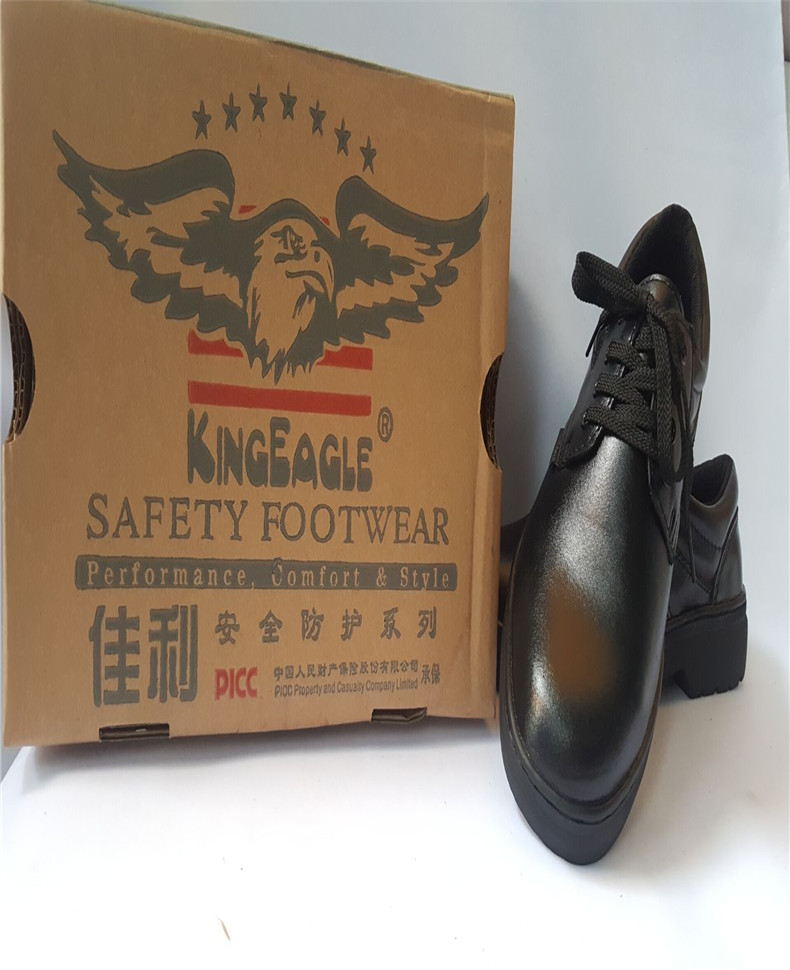 Jiali brand 6KV electrical insulation black leather shoes factory work electrician non-slip wear-resistant black insulation leather shoes