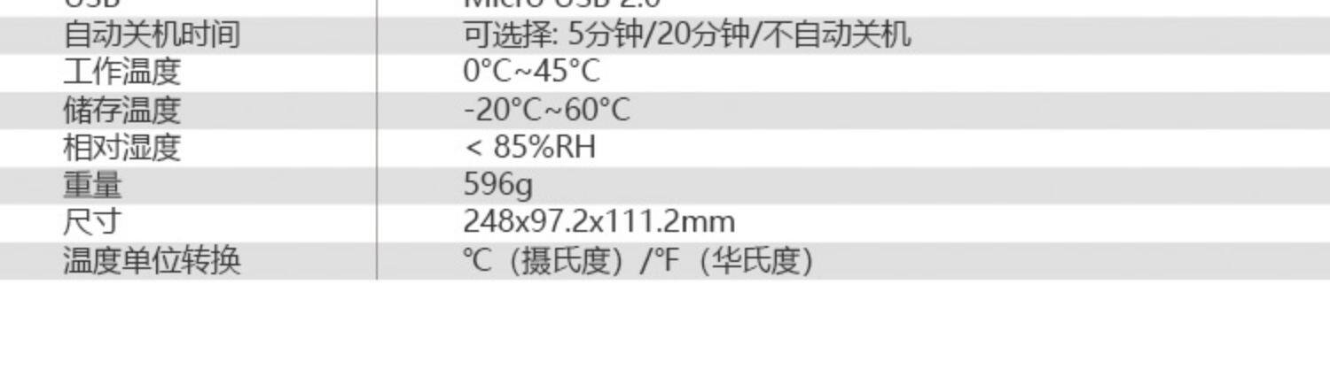 Тепловизор 希玛热像仪红外线夜视仪空调测温仪手机维修热像仪地暖电力巡检仪 Xima