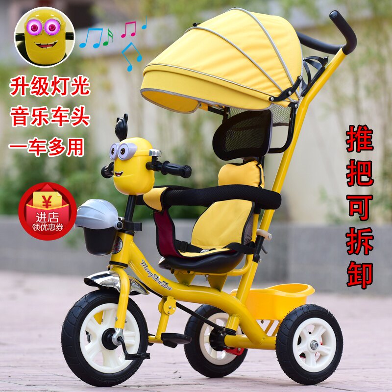 Children's tricycle bicycle 1-3-5-6-year-old large male and female baby walking baby trolley Self-propelled bicycle stroller