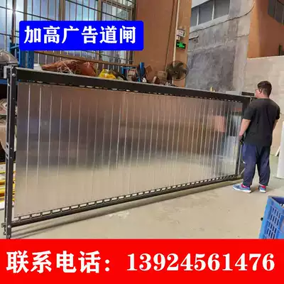 Higher Louver advertising fence machine Community License Plate Recognition flip advertising gate logistics park customized 6 m advertising pole