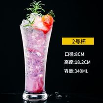 Small Number Juice Cup Glass Home Personality Creative Tide Minimalist Club Net Red Fruit Wine Glass Smooth Sour Milk