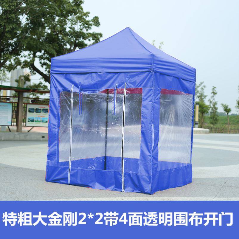 Small Spirit shed Tent Funeral tent 6 m Wedding Kong Pavilion Easy open air travel yard activities surrounded by telecom 3x6 mi