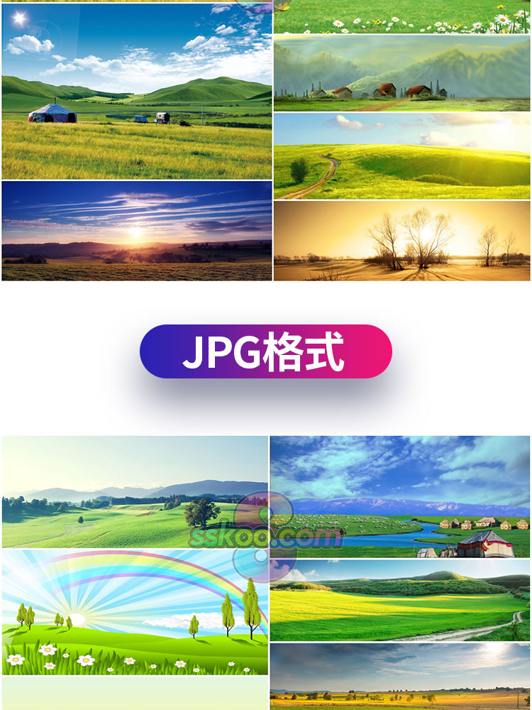 高清绿色草原草地风光JPG青草牛羊背景图片PSD分层平面设计素材插图6