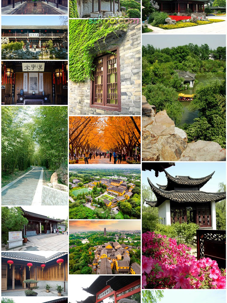 高清JPG素材江苏扬州风景图片瘦西湖何个园林文昌阁五亭桥摄影照插图5