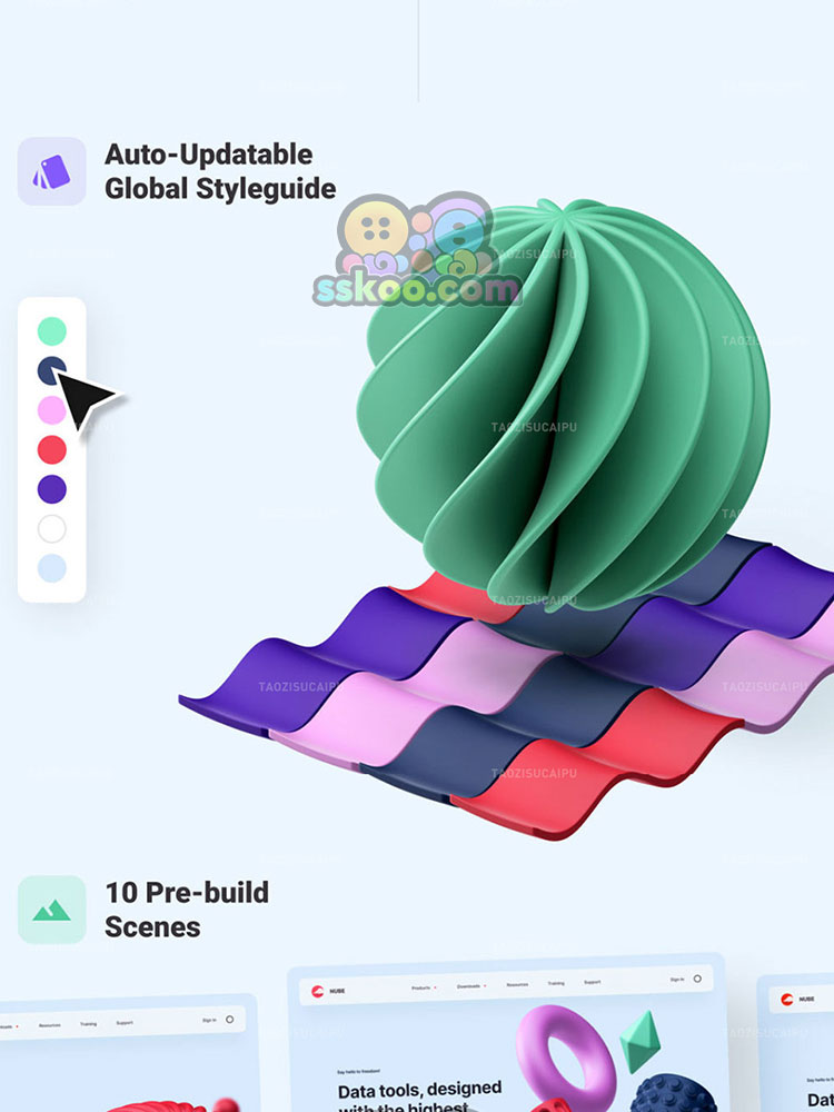 3D立体空间抽象几何图形FIG柱体PNG锥体PSD图片Sketch设计素材插图3