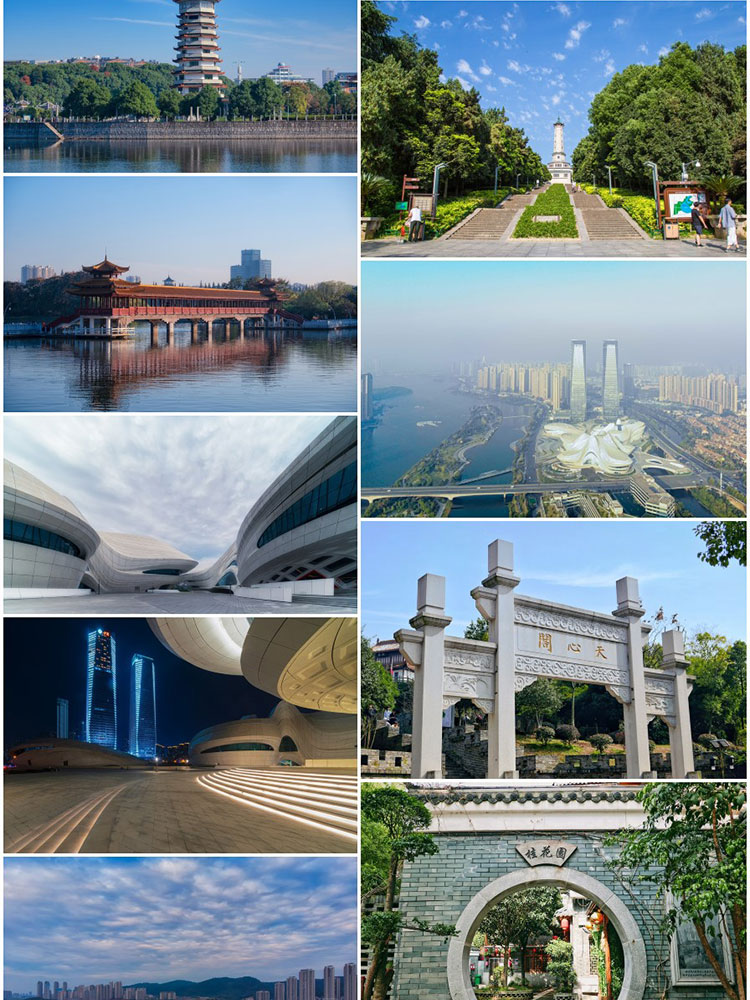 高清JPG素材湖南长沙风景图片橘子洲天心阁湘江梅溪湖全夜景摄影插图3