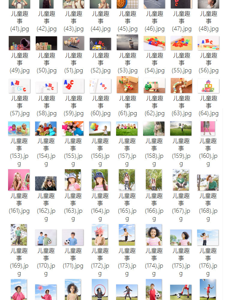高清儿童婴儿小孩孩子宝贝特写印刷图片照片海报广告设计JPG素材插图10
