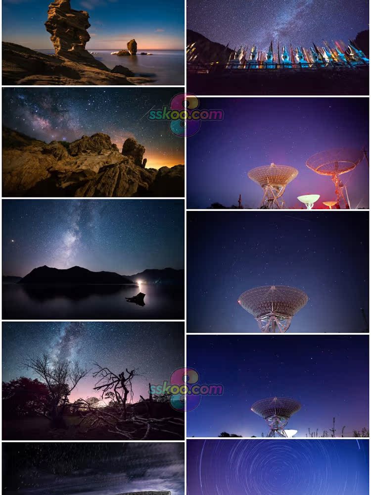 高清宇宙银河星河星空夜空摄影图片星云粒子背景JPG照片设计素材插图13