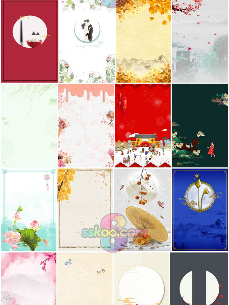 中国风古典古风传统背景图片海报展板BANNER模板PSD分层设计素材插图14
