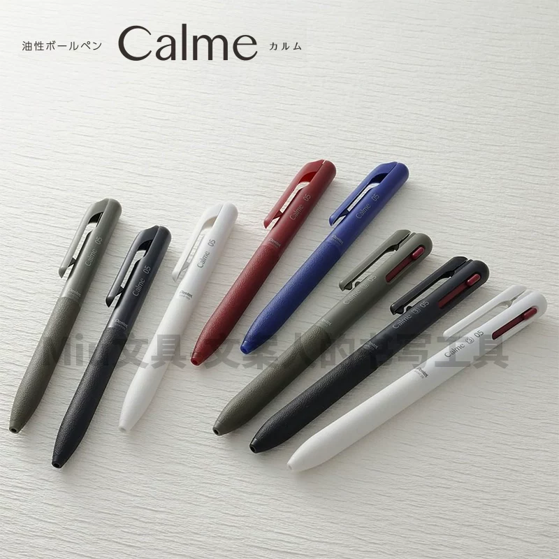Пишущие принадлежности MIU Stationery Pentel Pentel Sanzhai No. 1 % ко-бренд Calme тихие шариковые ручки дизайнерские китайские масляные ручки