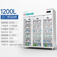 1200L Трехвурное лекарственное шкаф (два использования прохладного и холодного скрытого)