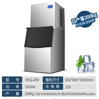 Ежедневная выходка 200 кг/около 2800 чашек