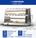 Увлажняющий термос, 1.5м