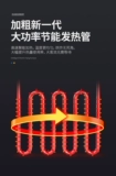 艾士奇 Большой -подключение одно двойное двойное жареное кастрюль, подставка -Электрическая жареная печь куриная тотальщика, своевременная сковорода