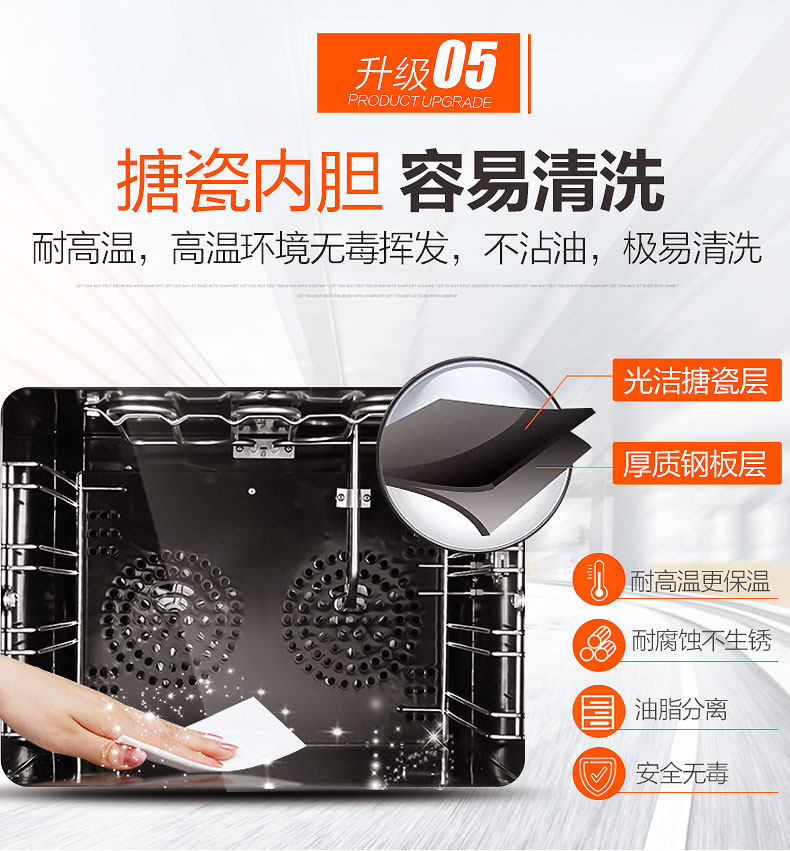 2018-07-2Печь_09.jpg