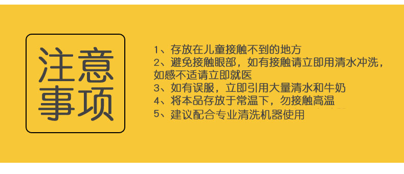 nước tẩy vách kính nhà tắm	 Máy giặt thảm bọt cao cấp Chaobao DFF007 đặc biệt mạnh khử trùng thảm chất tẩy rửa 3,8L - Trang chủ 	nước tẩy sàn nhà tắm