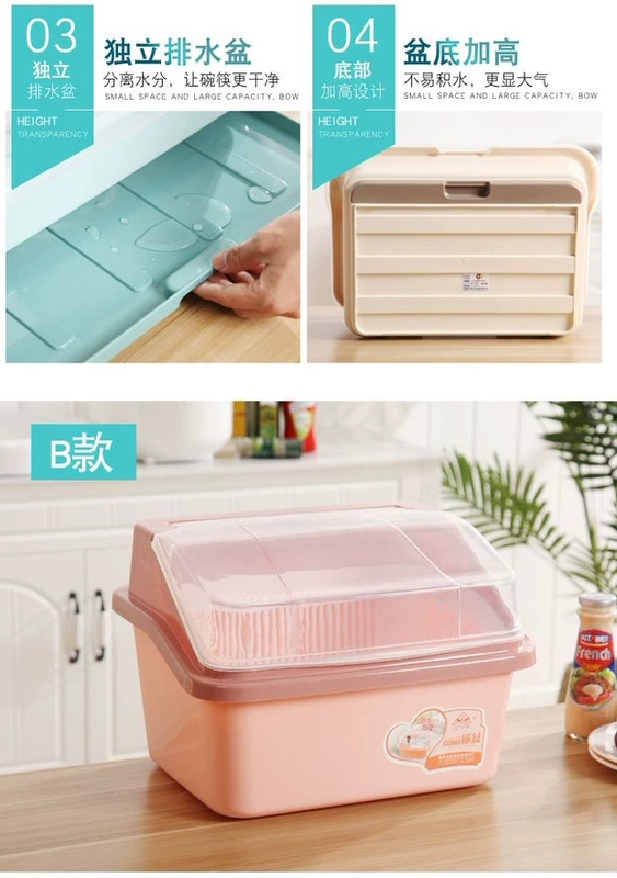 Giá treo bát đĩa có nắp đậy nắp cống giá bát đĩa bát đĩa nhà bếp lưu trữ hộp treo bát đĩa nhựa lớn - Phòng bếp chảo bếp từ