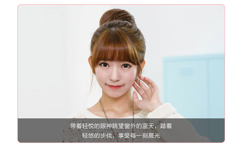 Extension cheveux - Chignon - Ref 236143 Image 32