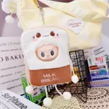 Кукла для одевания, подвеска, 17см, хлеб, тост