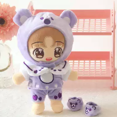 Spot purple bear clothes pants 20cm suit 20cm baby clothes ragdoll love bean star doll doll hat