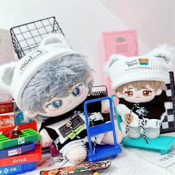 Movies 10cm15cm20cm40cm cotton dolls, starfish, normal body trend, cool handsome bear agent vest