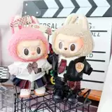 Комплект, куртка, 17см, детская одежда, 15см