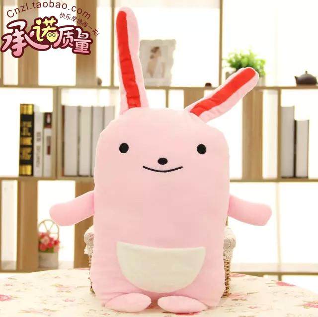 Coussin Manga - Ref 2687486 Image 17