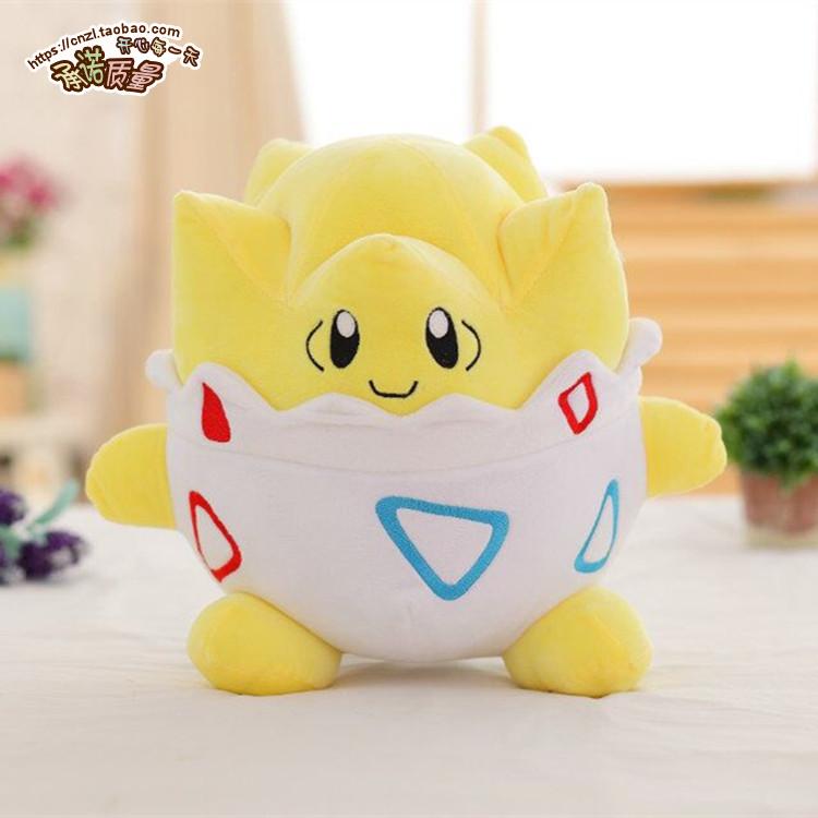 Peluche manga en peluche Pet Elf - Ref 2695224 Image 9