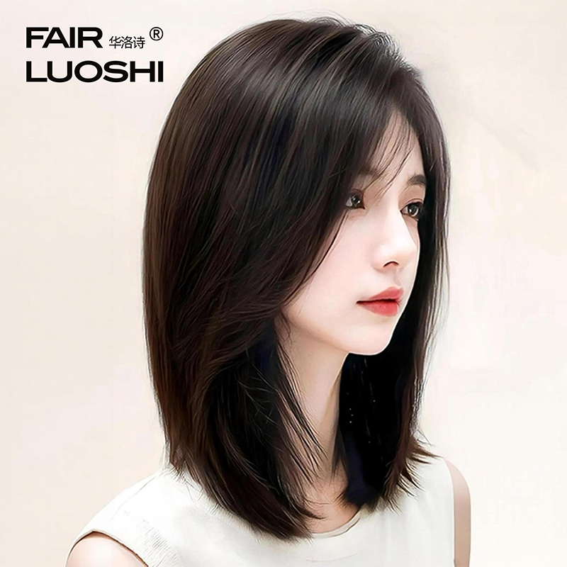 Hualuoshi Wig for Women, Full Head Cover, Invisible Seamless Lace, Short Hair, Nano Thin, Collarbone Length, Real Human Hair