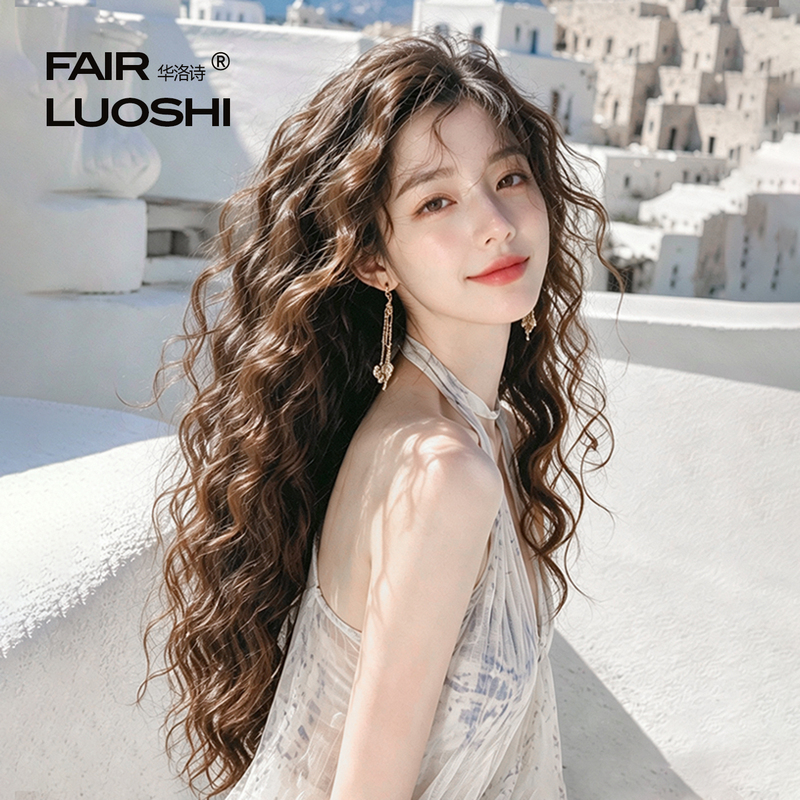 Wool Curly Wig Full Head Cover for Women, Real Hair, Lightweight, Breathable, Natural, Seamless, No Hair Net, High-End Wig Head Cover Wool Curly Wig Full Head Cover for Women, Real Hair, Lightweight, Breathable, Natural, Seamless, No Hair Net, High-End Wig Head Cover