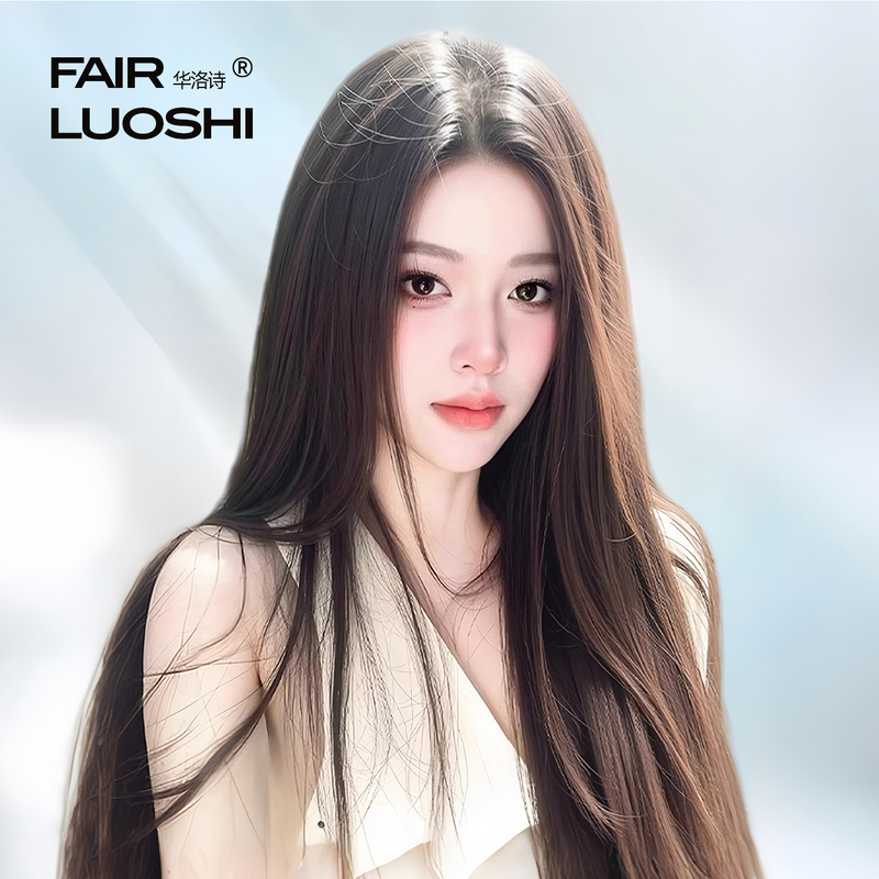 Hualuoshi Wig for Women, Full Head Cover, Black Long Straight Real Hair, Nano Biofilm, Natural, Traceless, Invisible Full Head Cover