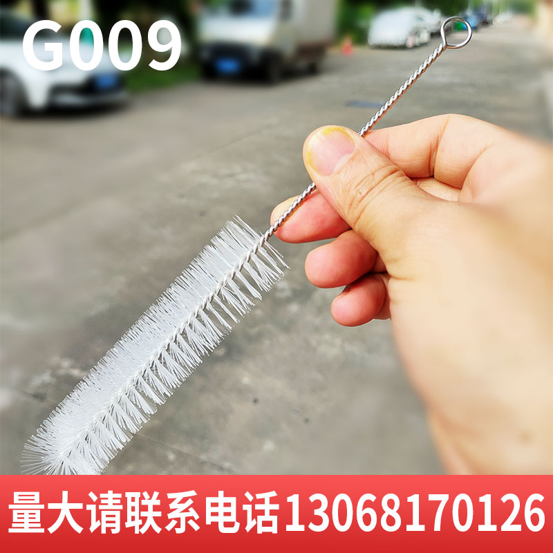 G009 Straw Brush Clean Brush Test Tube Hairbrush Ultrafine To Dirt Wire Handle Brushed Small Pipe Pass