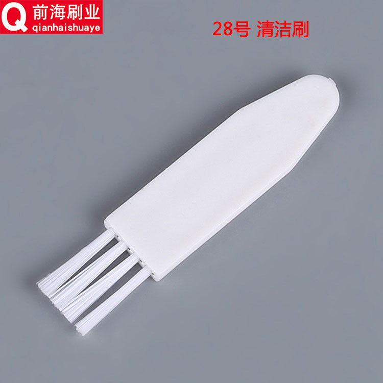 28 Number of shaved hooves hairbrushes Computer cleaning brushes with small brushes for hair brushes with small brushes with small brushes