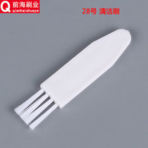 28 Number of razors Hair Brushes Computer Cleaning Brush Cleaner Hair Brushes Hairbrush Haircut Hairbrushes Small Brushes