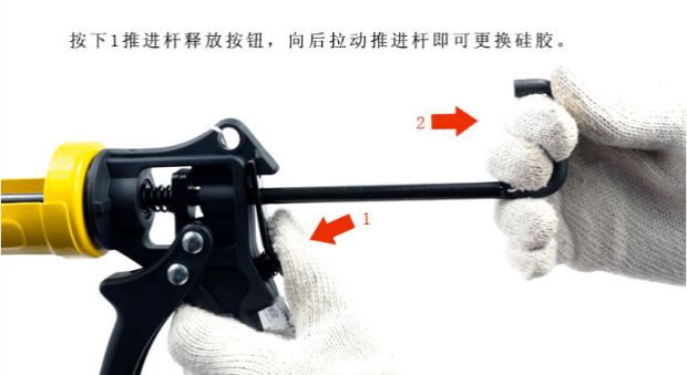Nhật Bản TAJIMA Tajima silicone súng thủy tinh keo súng áp lực súng thủ công keo súng kính công cụ keo loại bền