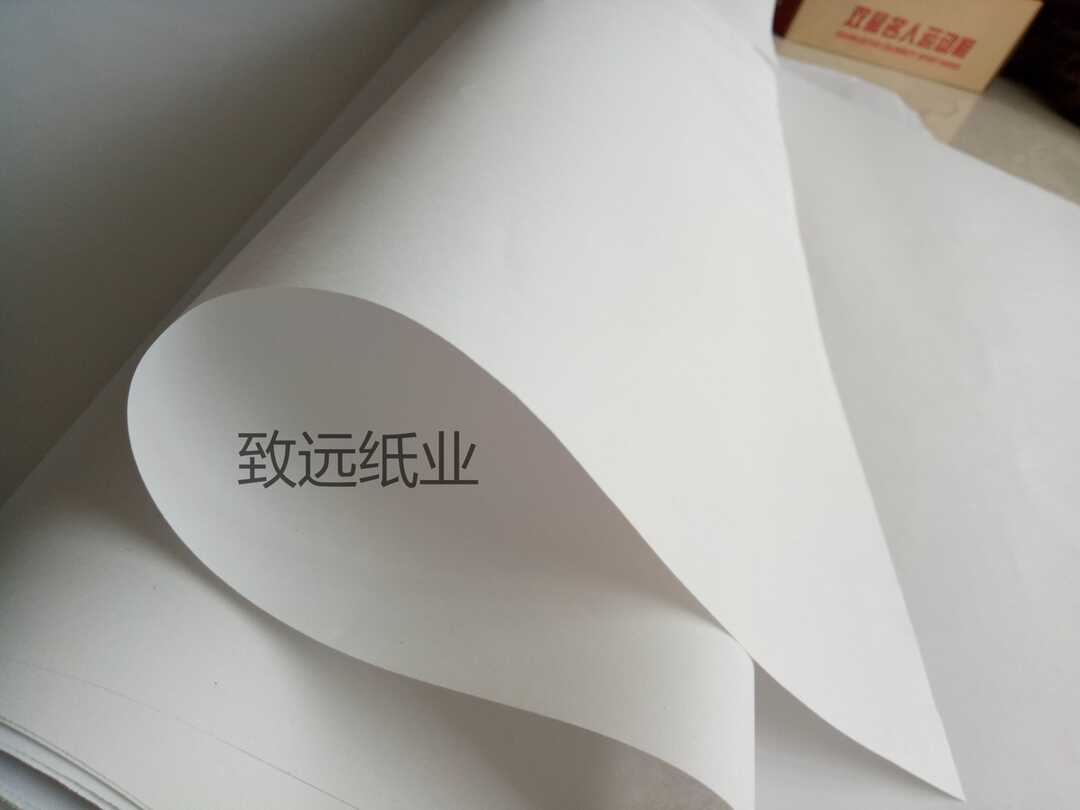 全開大白紙包郵批發包裝服裝打版紙草稿紙貼壁紙影印紙畫畫紙