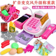 Đồ chơi trẻ em Bắc Mỹ chơi thẻ quét nhà có trọng lượng máy tính tiền cô gái siêu thị mua sắm mô phỏng quầy thanh toán