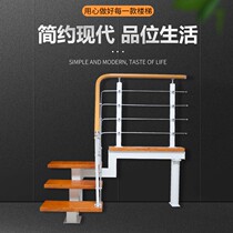 Attic balcony guardrail outdoor indoor stair handrail home platform General column pvc simple overall railings