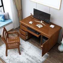Chinese solid wood desk 1 2 m desk boss table and chair combined large class table 1 4 with drawer computer desk desktop