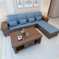 Chinese style solid wood sofa winter and summer dual-use size family style suit Guido modern living room whole load of storage combined furniture
