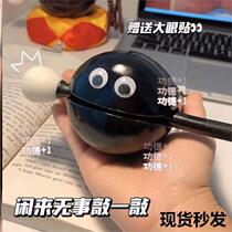 Knock knock small wooden fish instrument mini percussion instrument non-solid wood decompression meditation small gift office cute ornaments