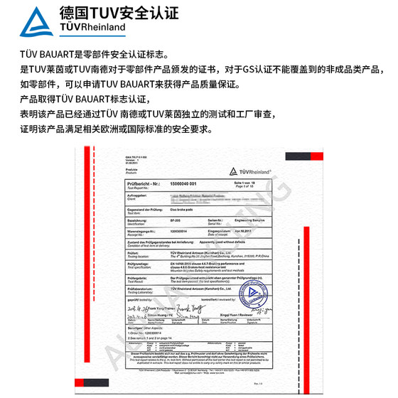 산악 자전거 디스크 브레이크 패드, 오일 브레이크 패드, BB5BB7 범용 Shimano 디스크 브레이크 액세서리