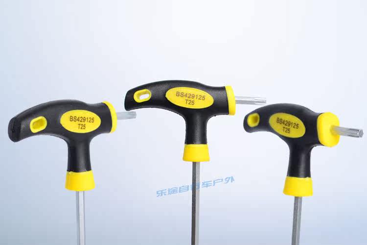 Clé pour réparation vélo BOSI - Ref 2302179 Image 12